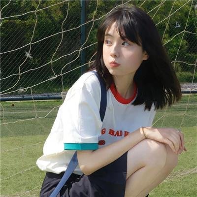 失宠